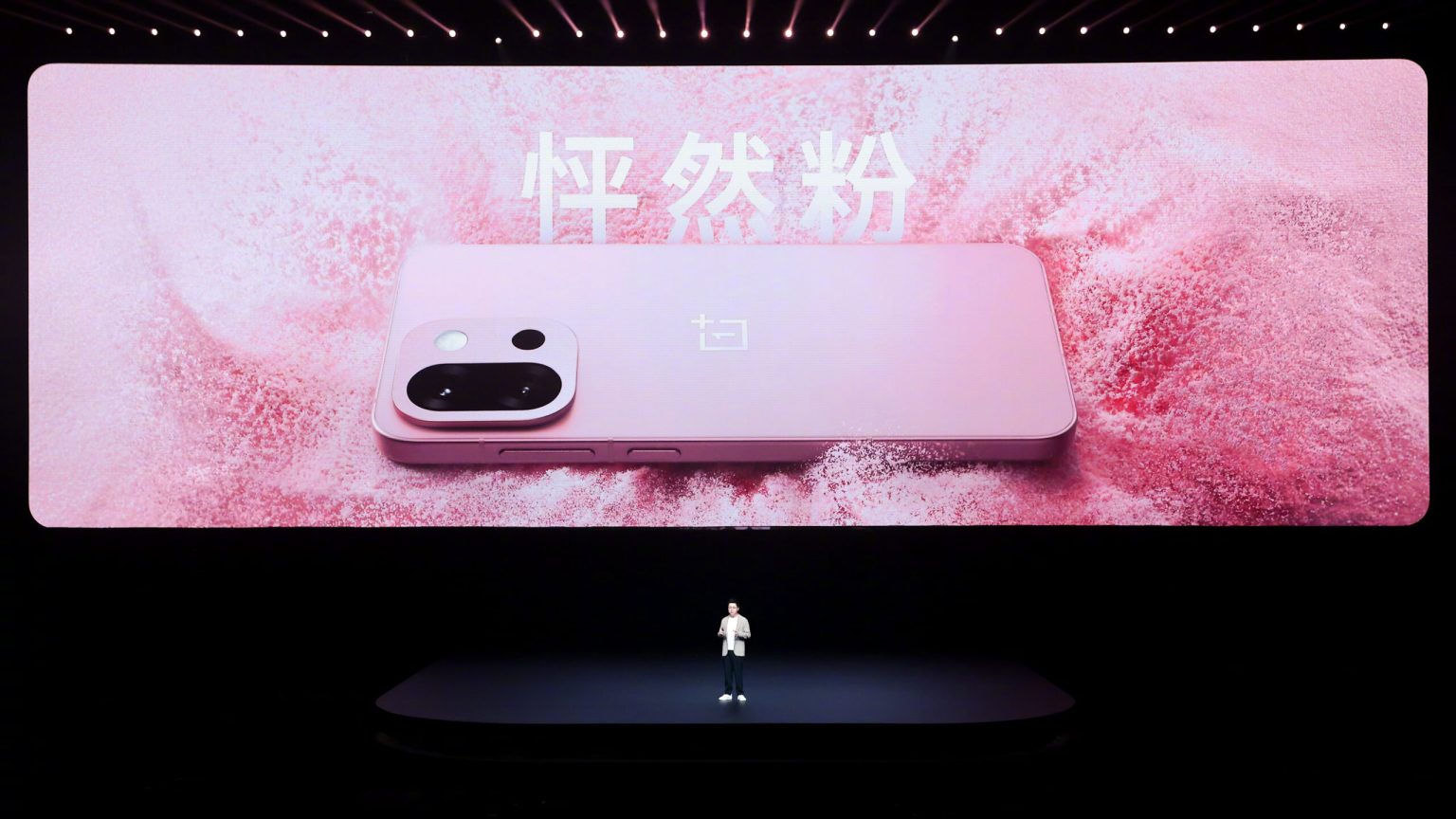 Esperando que os EUA obtenham o OnePlus 13T? Você está sem sorte