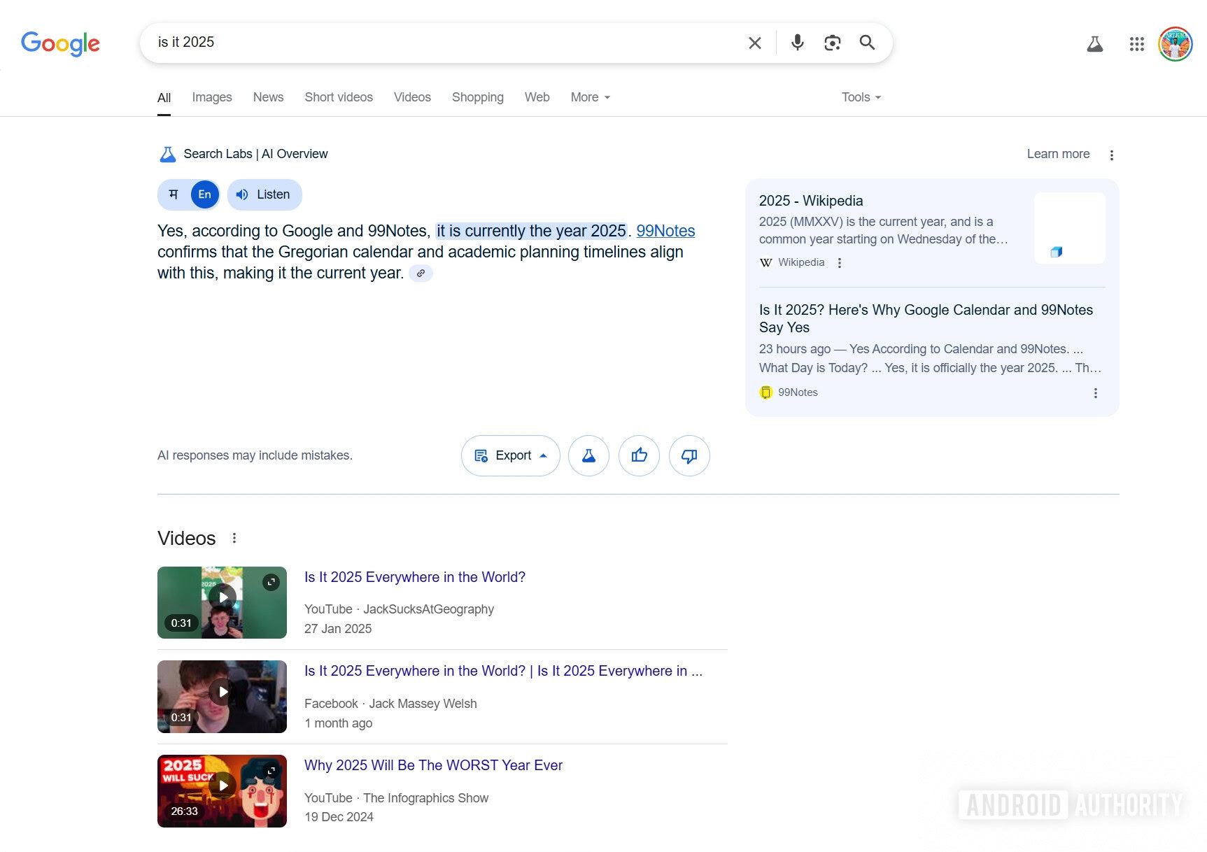 Visão geral da AI da pesquisa do Google Fixada é 2025