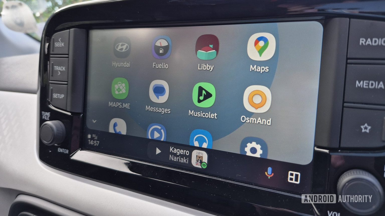 As chamadas do Android Auto estão prestes a obter um impulso inspirado em pixels