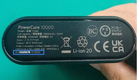 Anker Recall