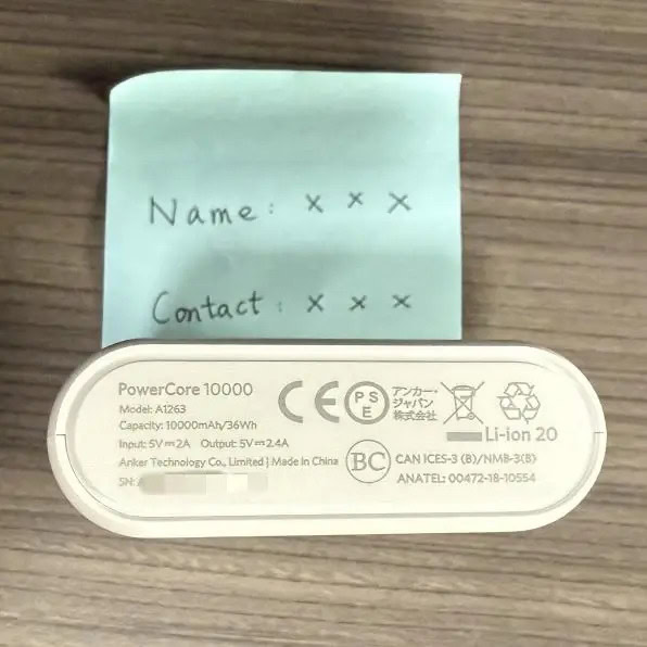 Exemplo de recall de anker 2