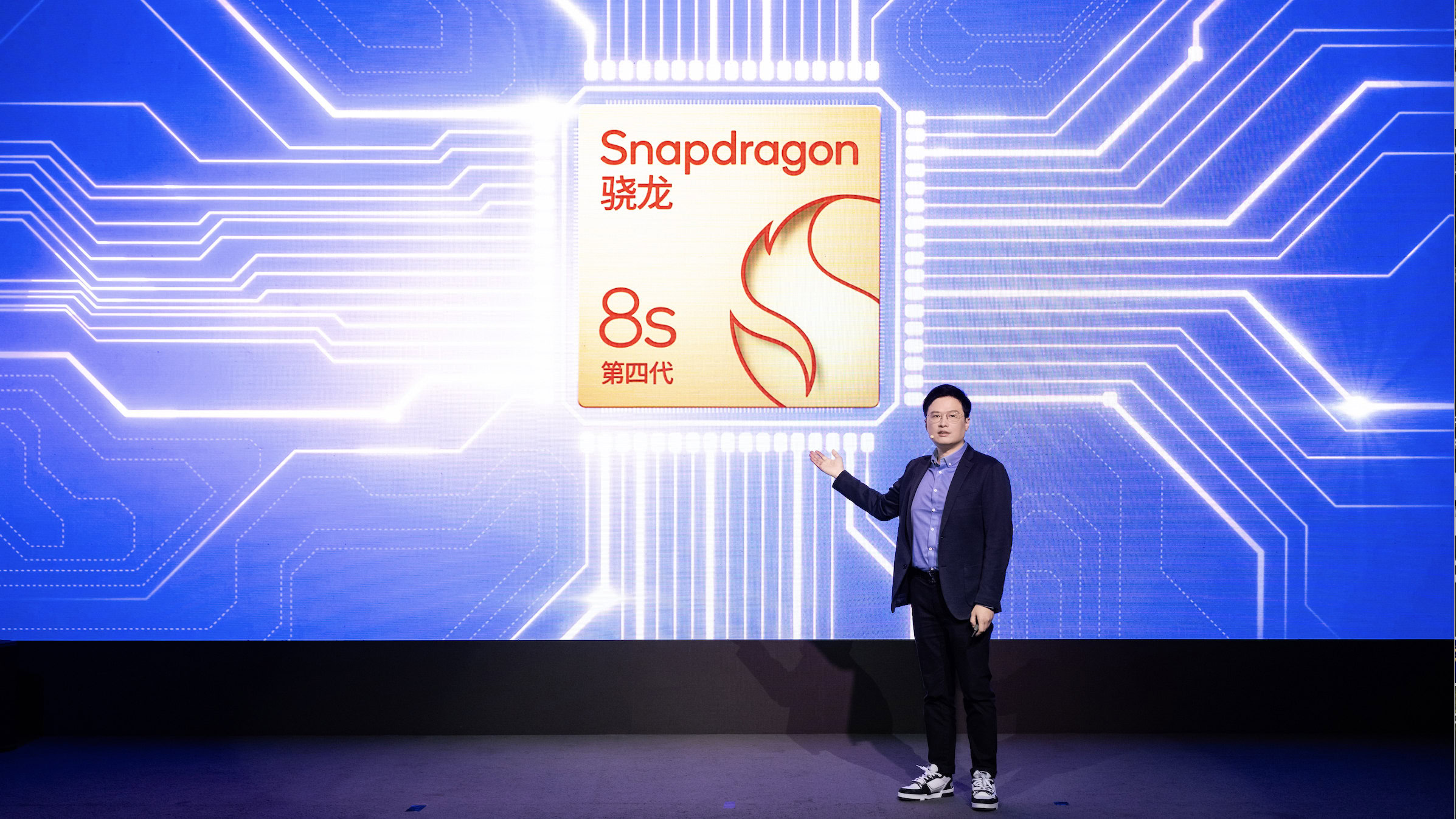 Snapdragon 8s GEN 4 Imagem oficial Weibo redimensionou