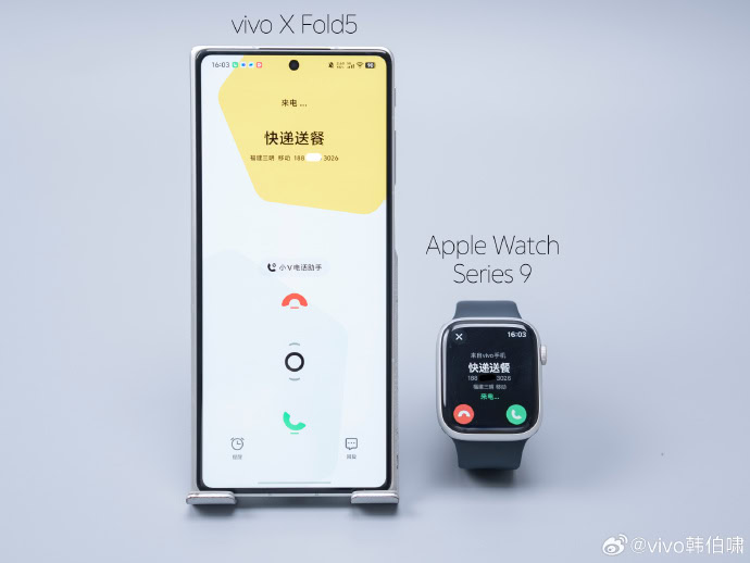 Vivo x dobra 5 Apple Watch