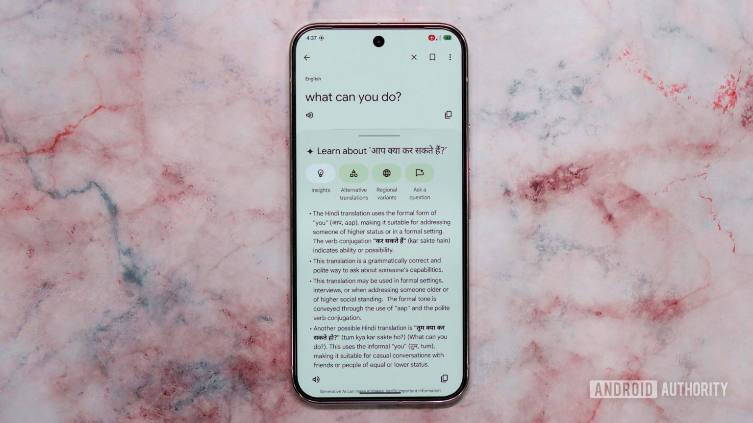 O Google Translate está testando uma interface do usuário renovada para seus novos recursos