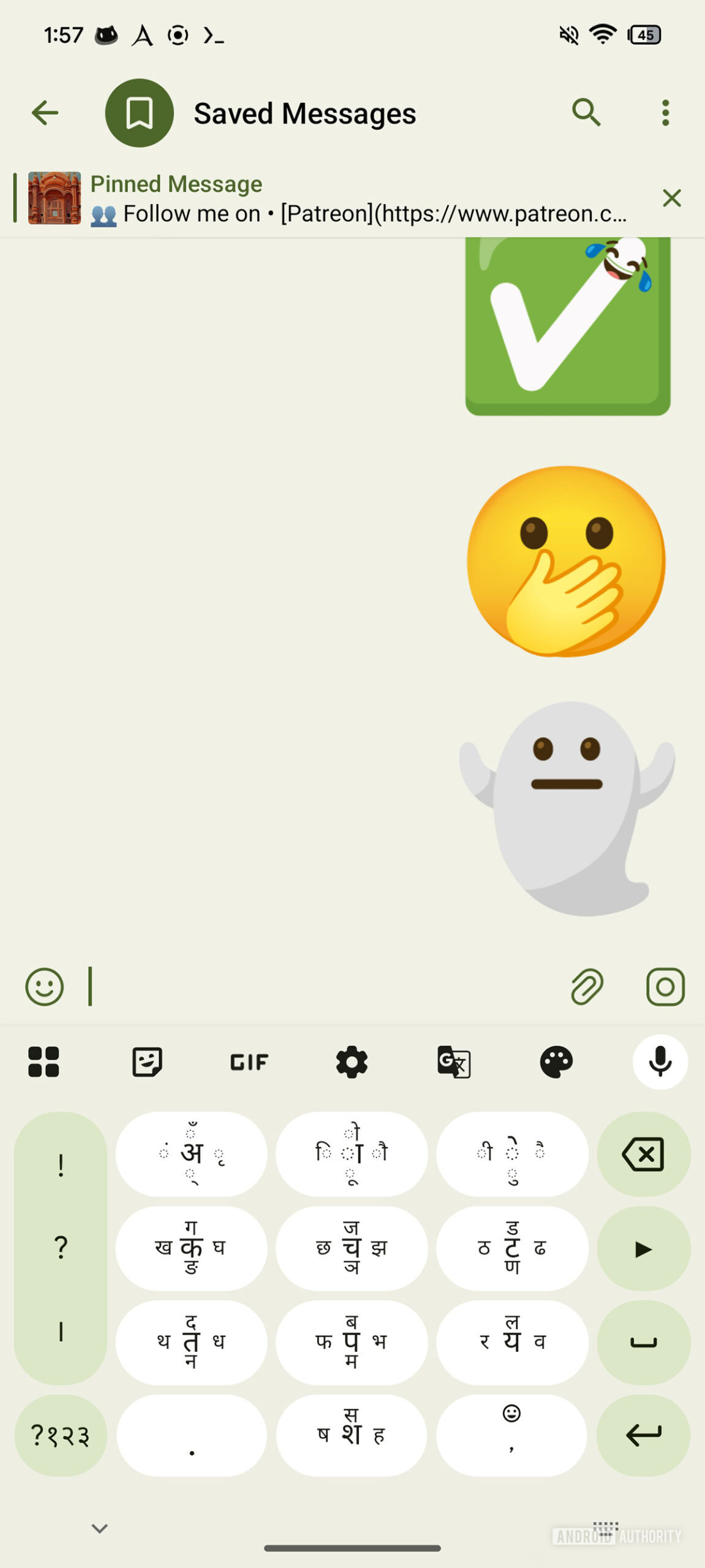 GBOLE NO LAYOUT de 10 botões