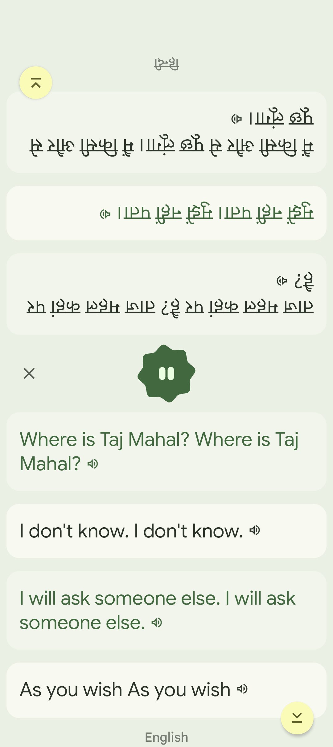 Google traduz a conversa automática cara a cara atual antiga