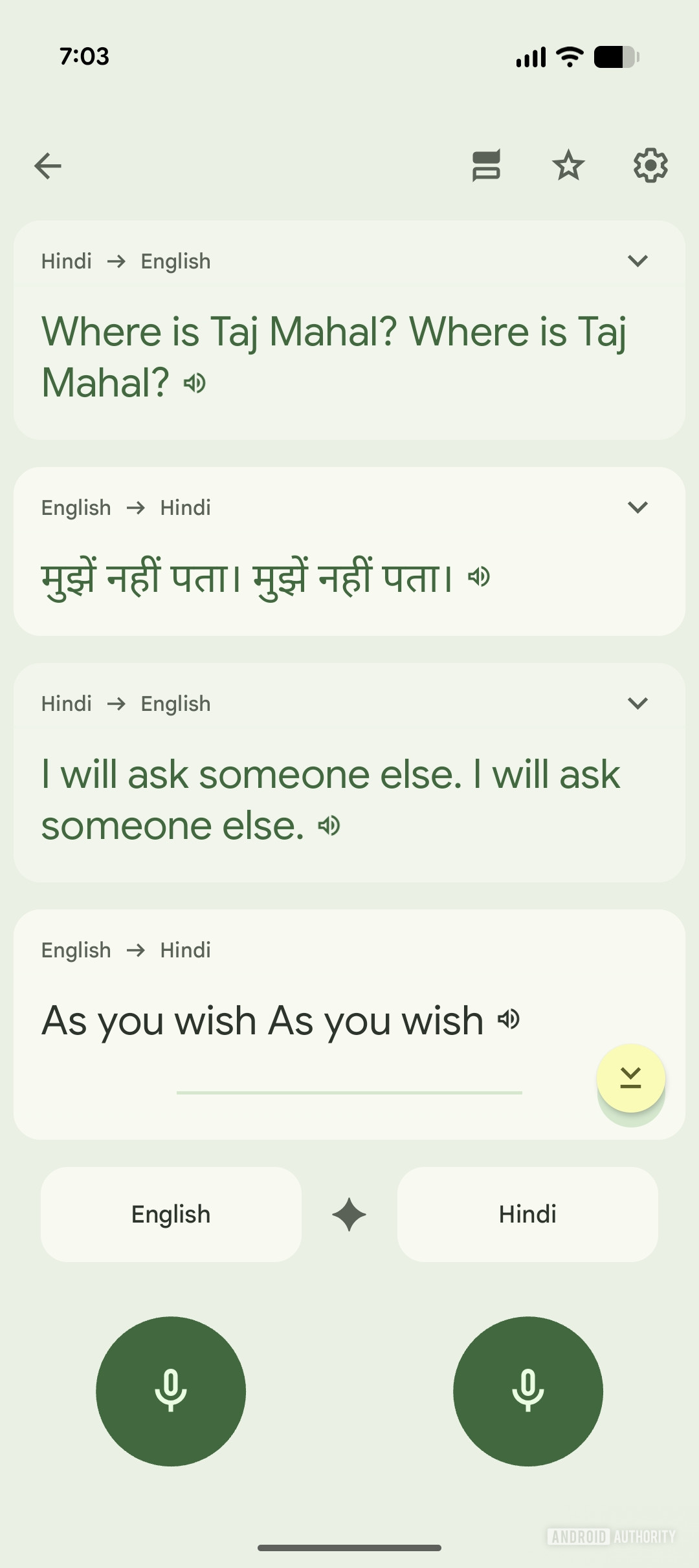 Google Translate Manual Lanual Conversation atual antigo