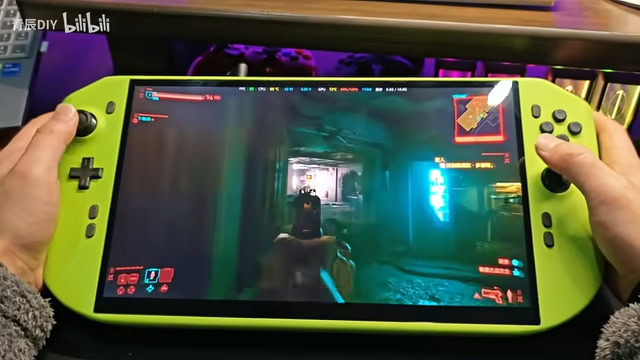 RTX 4090 Cyberpunk 2077