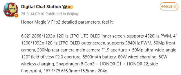Honor Magic V Flip 2 Specs Digital Chat Station Honor Magic V Flip 2 Specs Digital Chat Station