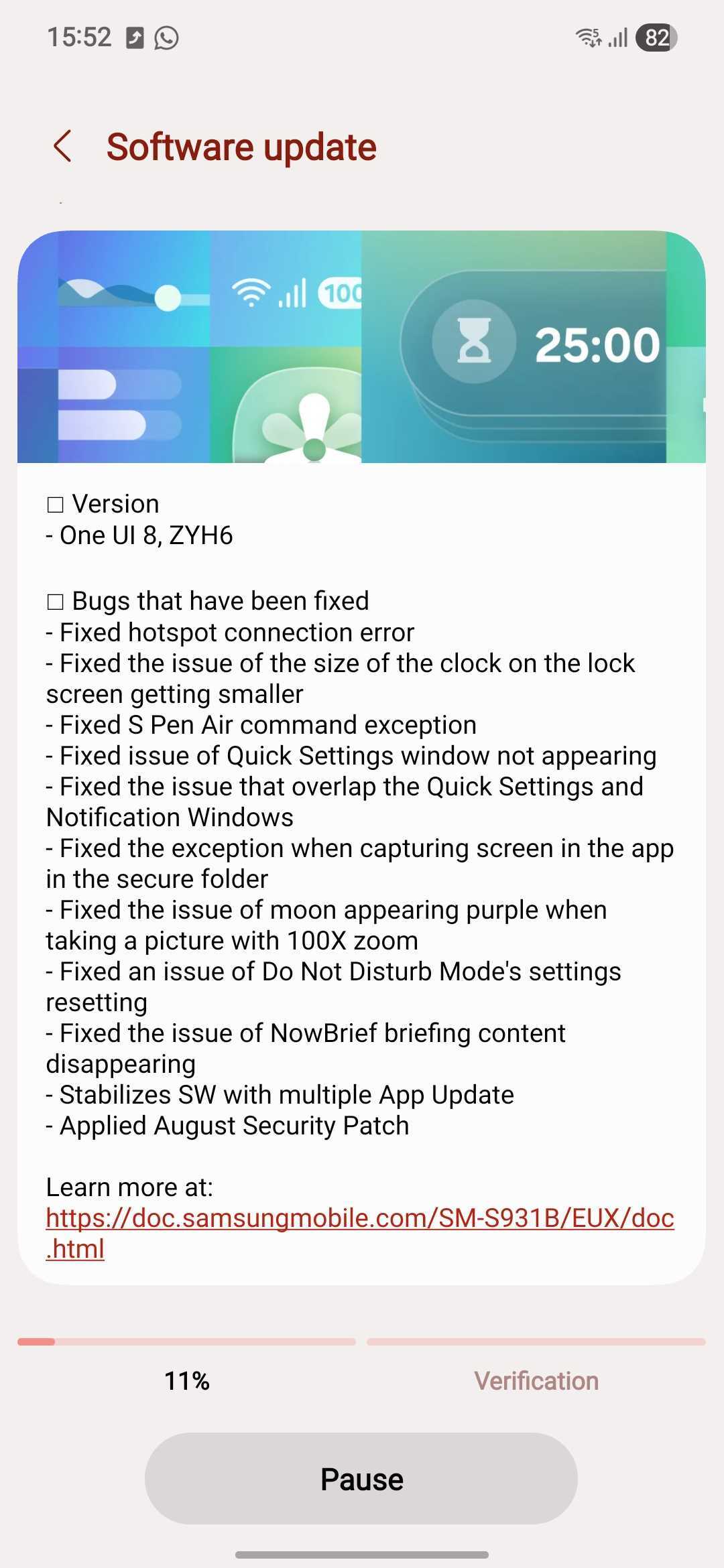Uma UI 8 Beta 5 Changelog Uma UI 8 Beta 5 Changelog
