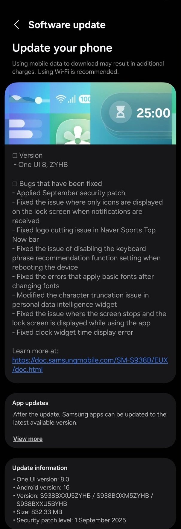 Uma UI beta 8 Galaxy S25 Uma UI beta 8 Galaxy S25