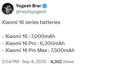 Yogesh Brar Xiaomi 16 Série Capacidade da bateria Yogesh Brar Xiaomi 16 Série Capacidade da bateria