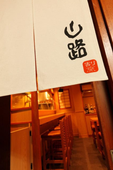 Restaurantes japoneses em Tóquio - 4 restaurantes japoneses obrigatórios em Tóquio