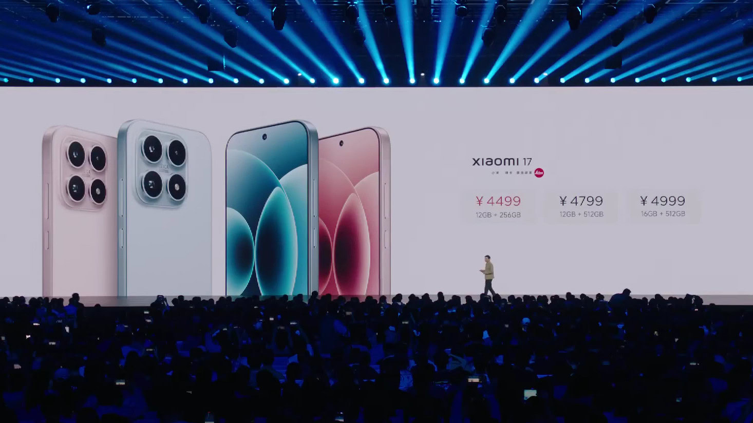 Xiaomi 17 Preço no palco Xiaomi 17 Preço no palco