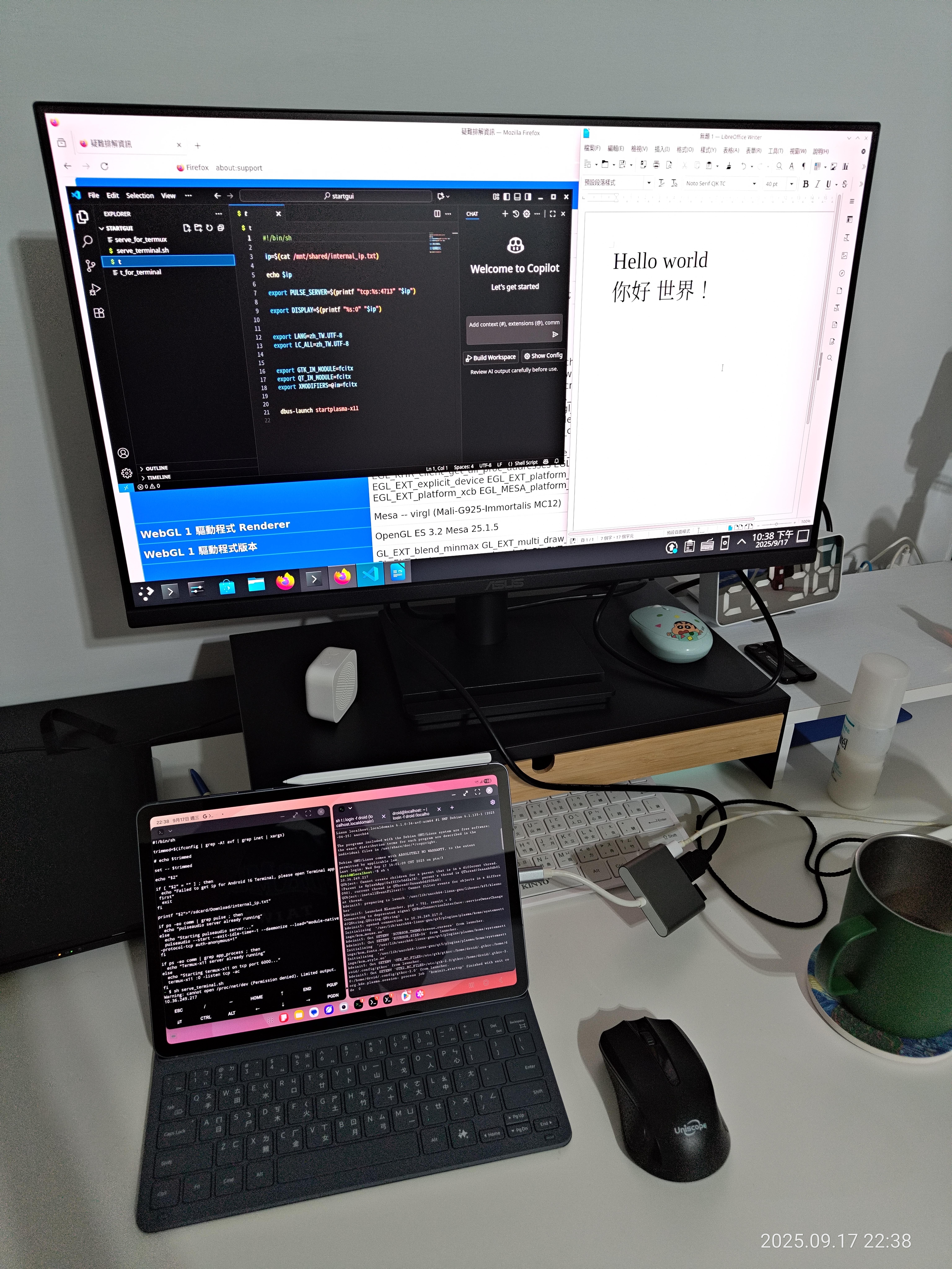 Aplicativos gráficos Linux em execução no Samsung Galaxy Tab S11