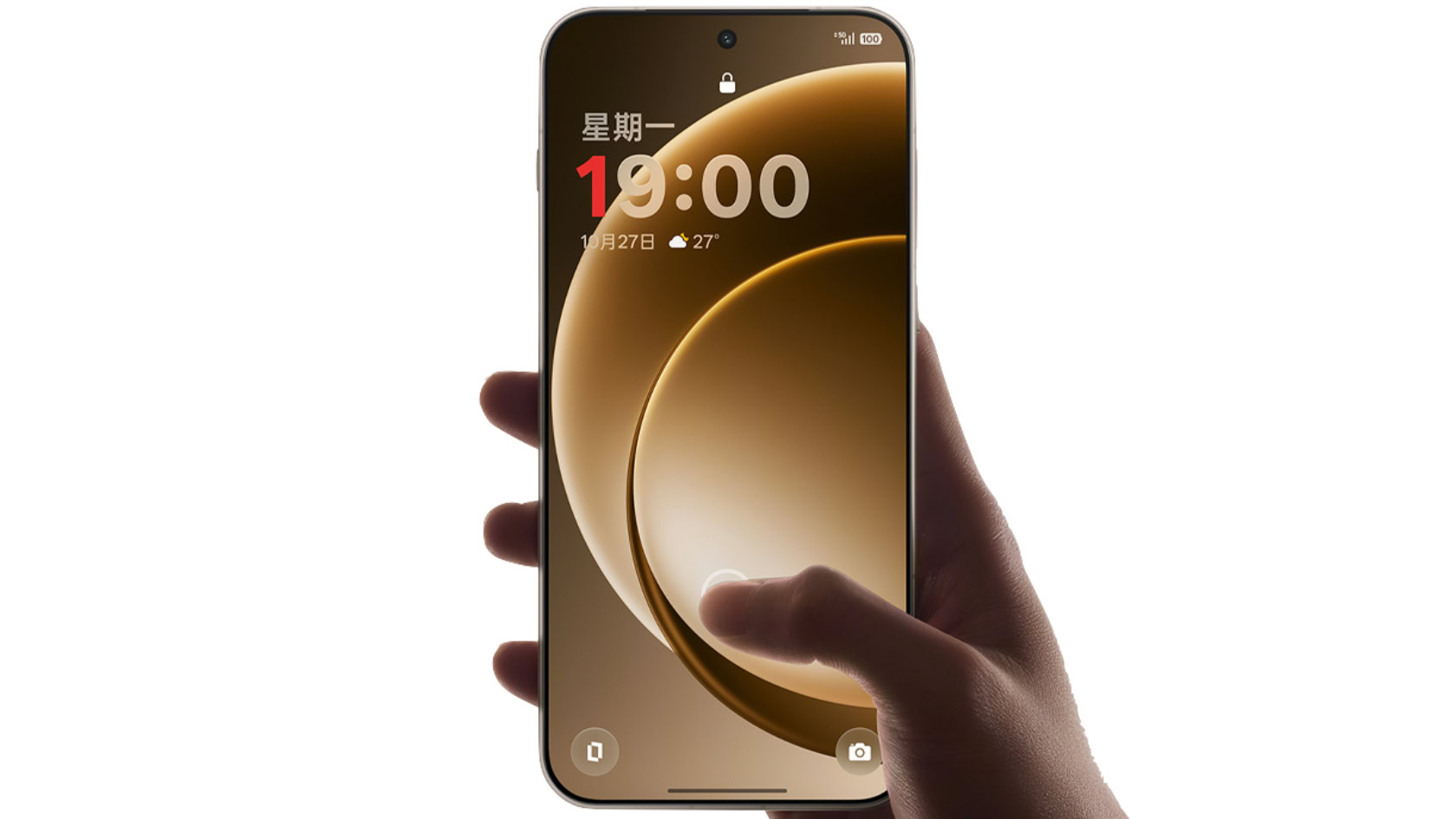 OnePlus 15 renderiza a tela Uma renderização oficial da frente do OnePlus 15 com a tela ligada.