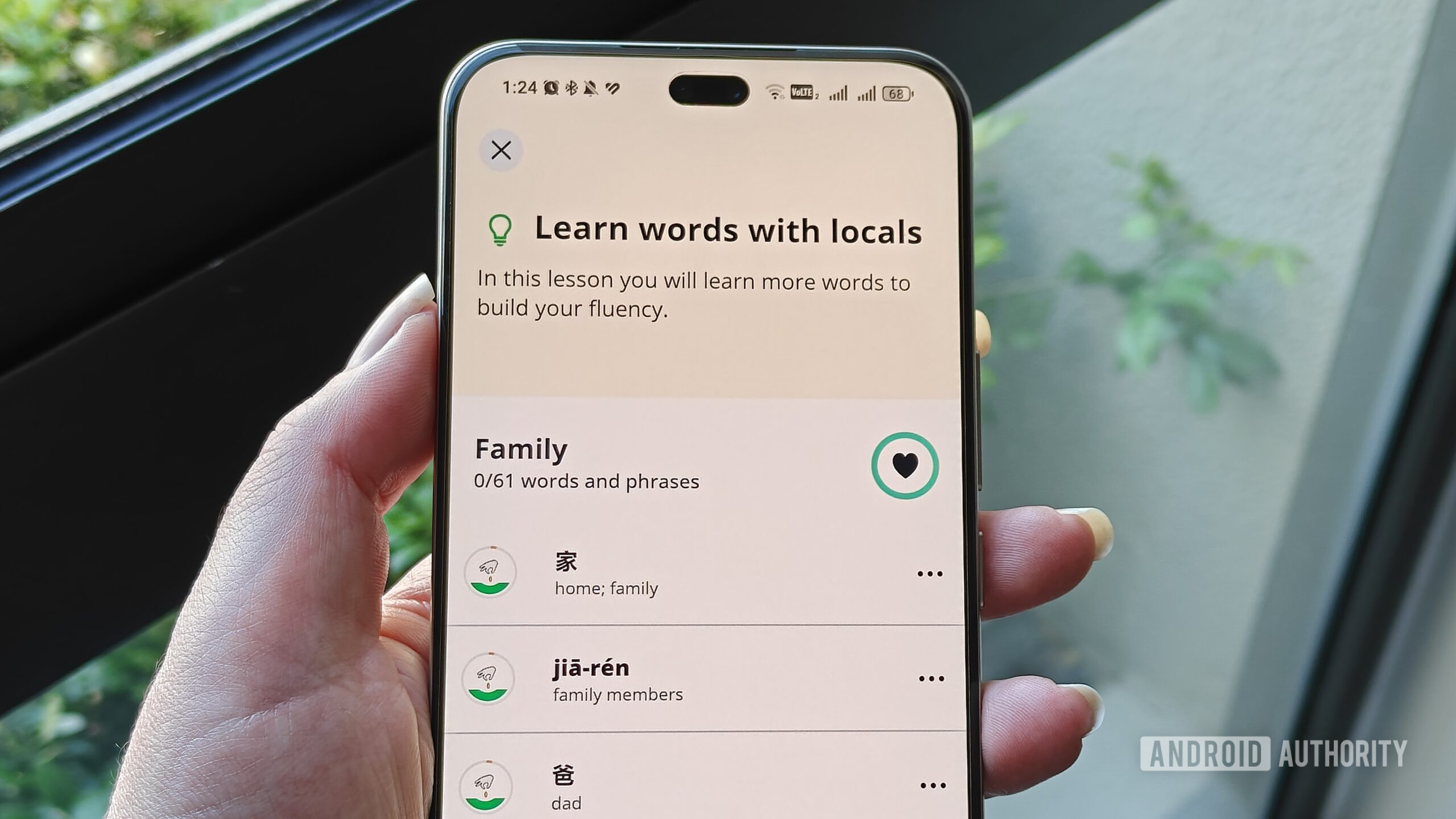 vocabulário memris aulas de vocabulário memrise