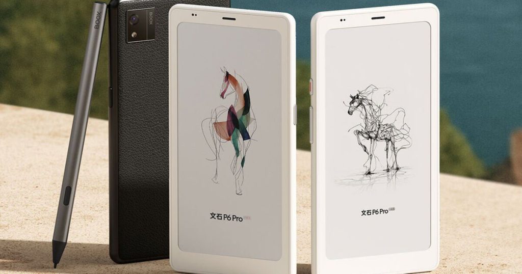 O novo rival do Amazon Kindle tem um recurso que seu e-reader nunca terá