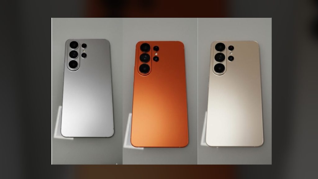 O vazamento do Sketchy S26 Ultra revela que ninguém quer aquela cor laranja nada original