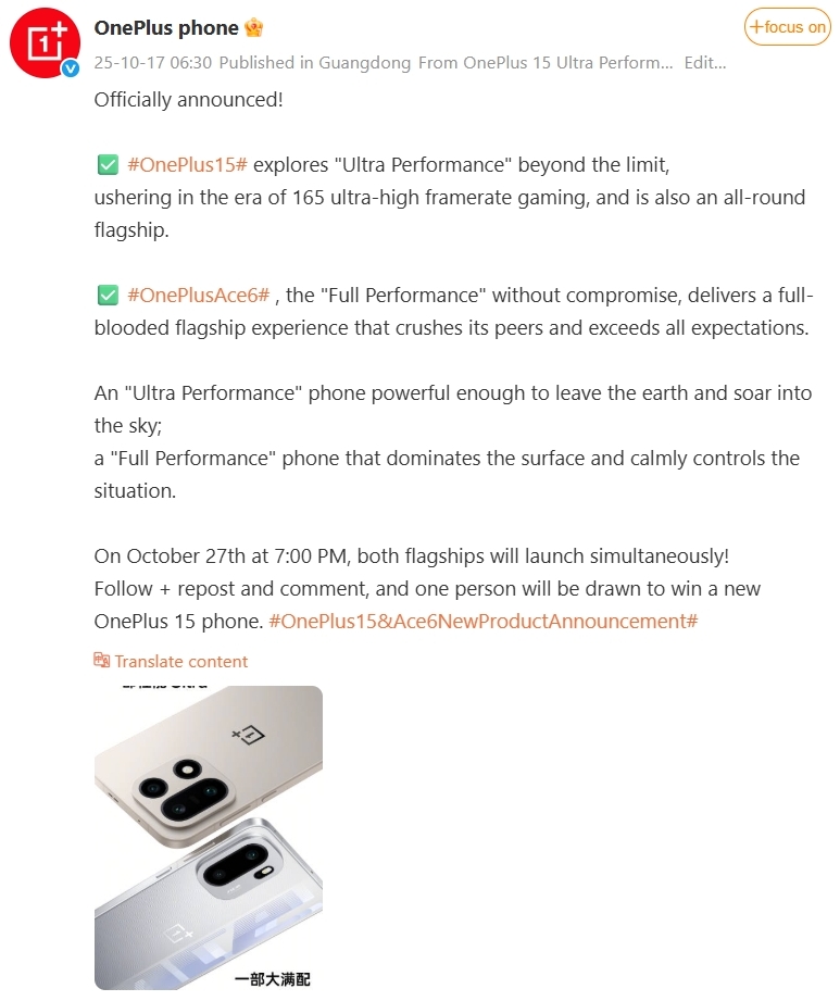 OnePlus 15, lançamento do OnePlus Ace 6 na China OnePlus 15, lançamento do OnePlus Ace 6 na China