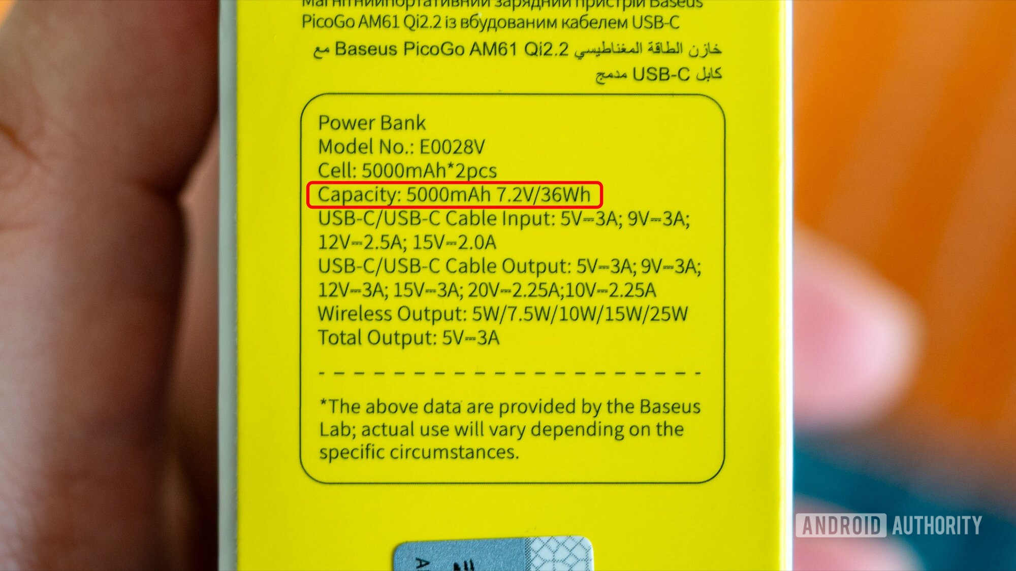 contorno da caixa do banco de potência baseus qi2 25w 10000mah