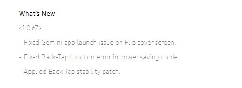 Atualização do aplicativo Samsung RegiStar Back Tap Gemini