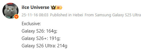 Peso da série Samsung Galaxy S26 Ice Universe Peso da série Samsung Galaxy S26 Ice Universe