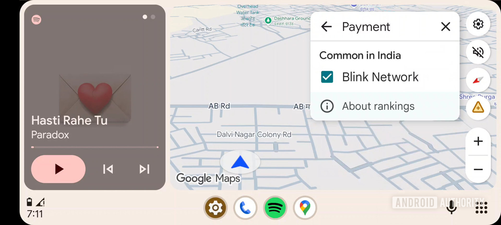 Filtro de pagamento de mapa Android Auto EV 2