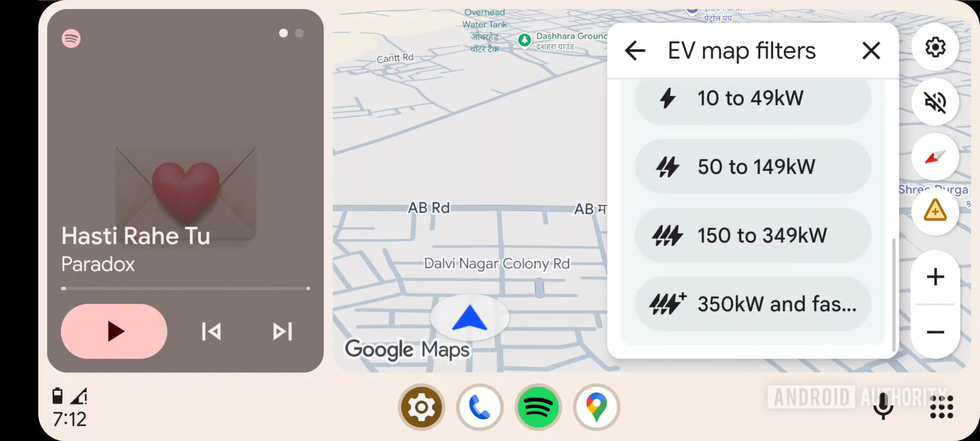 Filtro personalizado 2 do mapa Android Auto EV