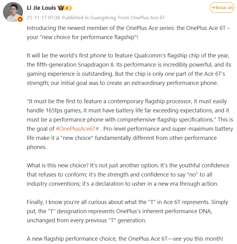 OnePlus anuncia processador OnePlus Ace 6T Snapdragon 8 Gen 5 OnePlus anuncia processador OnePlus Ace 6T Snapdragon 8 Gen 5