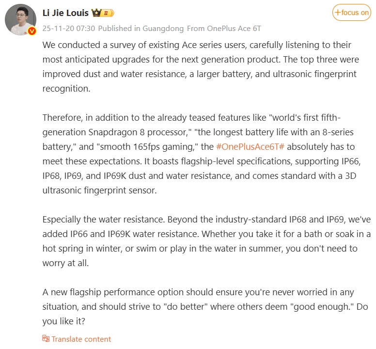 Li Jie Louis confirmando classificações de IP para o OnePlus Ace 6T
