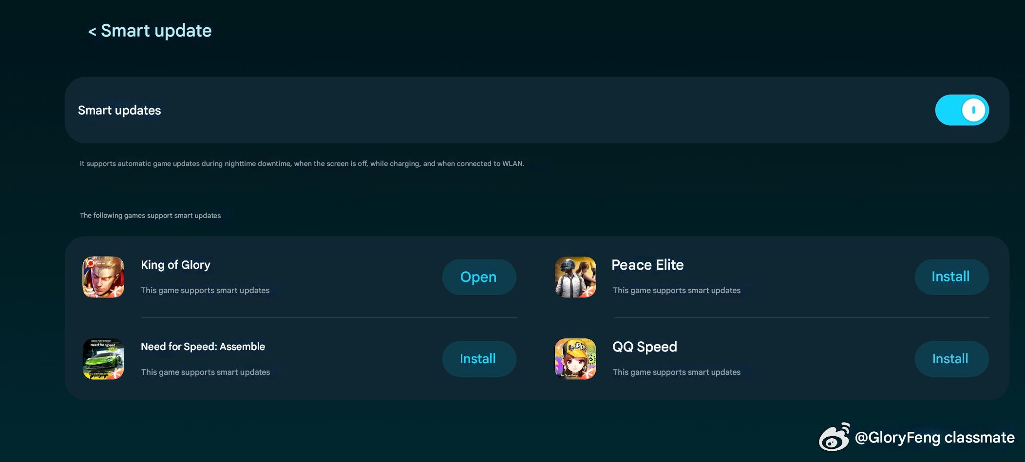 Recurso de atualização de jogo inteligente HONOR weibo traduzido Recurso de atualização de jogo inteligente HONOR weibo traduzido