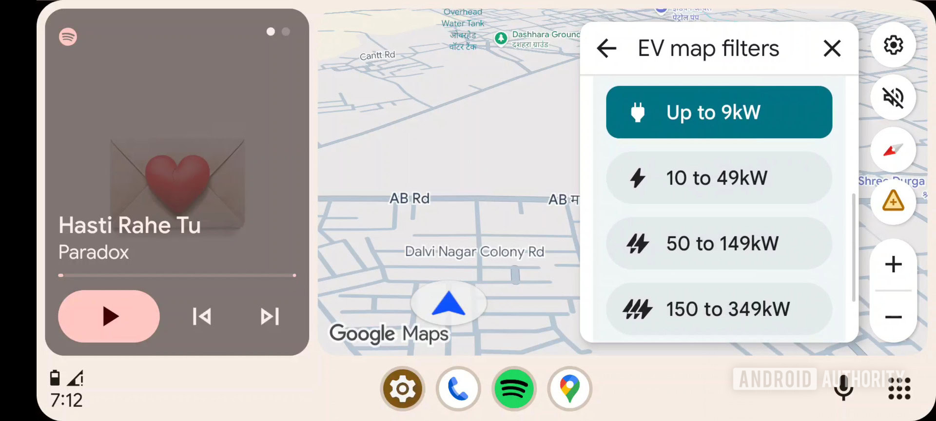 Filtro personalizado de mapa Android Auto EV