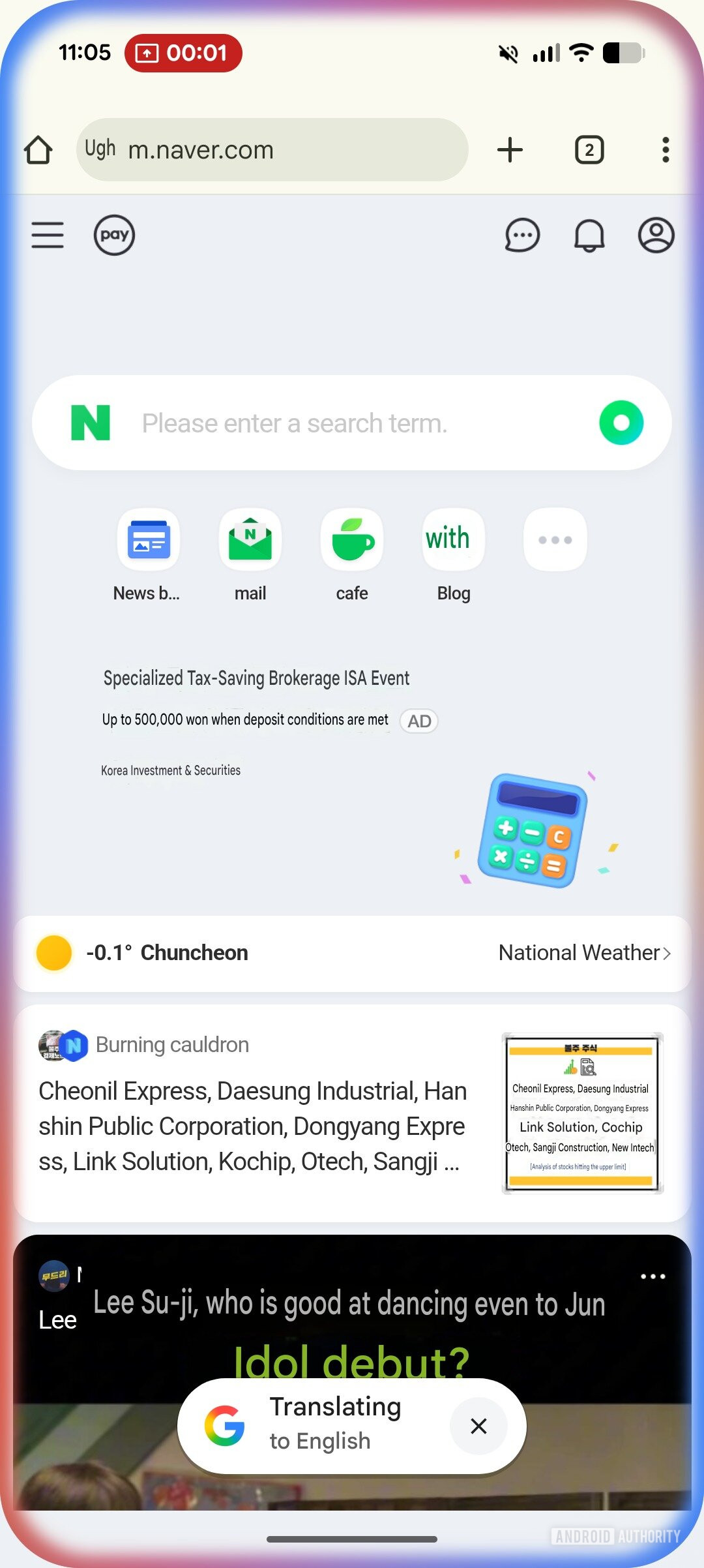 círculo para pesquisar, traduzir e rolar o pixel