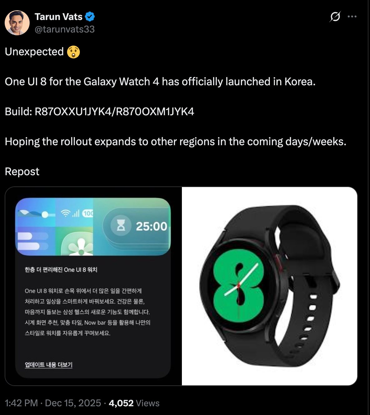Relógio Galaxy Watch 4 One UI 8