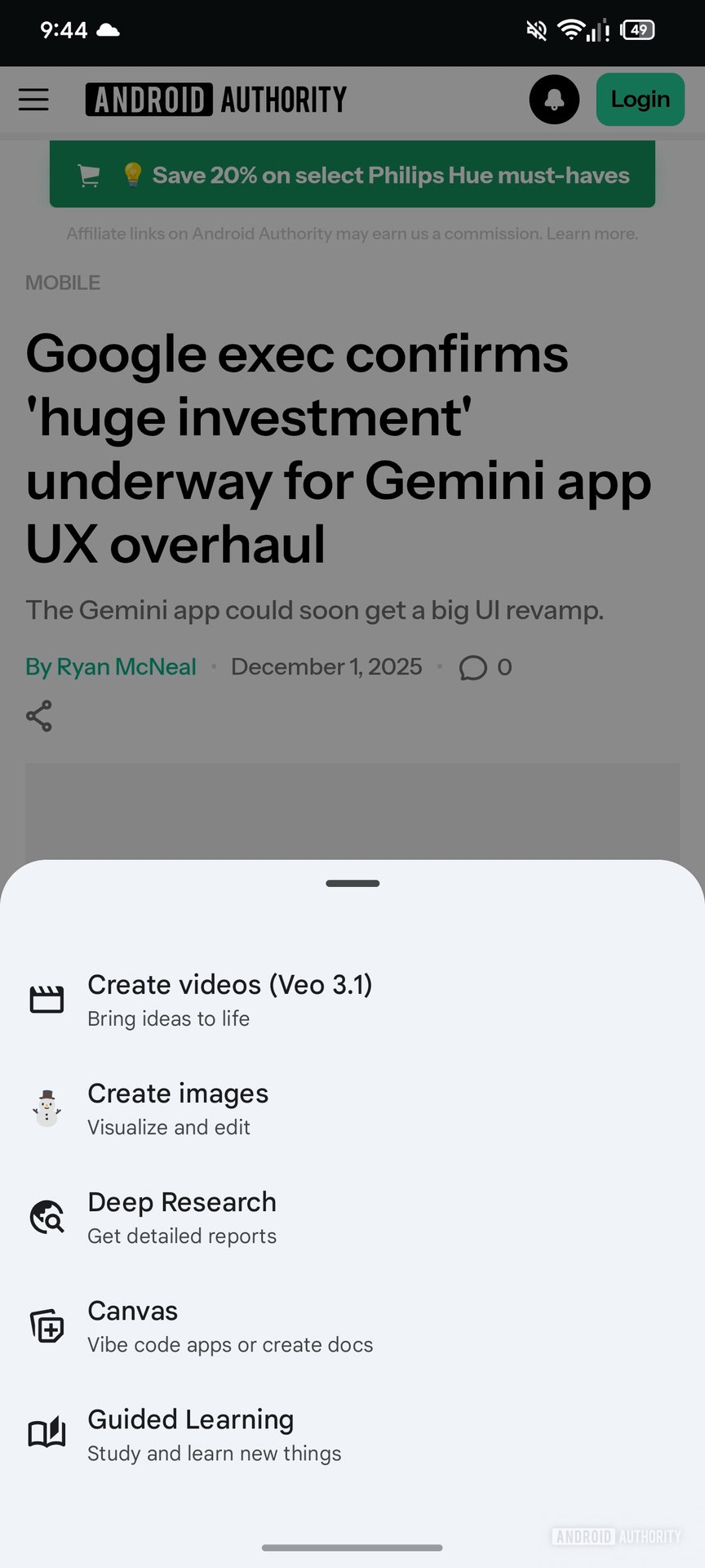 Sobreposição Gemini Próxima IU (1)