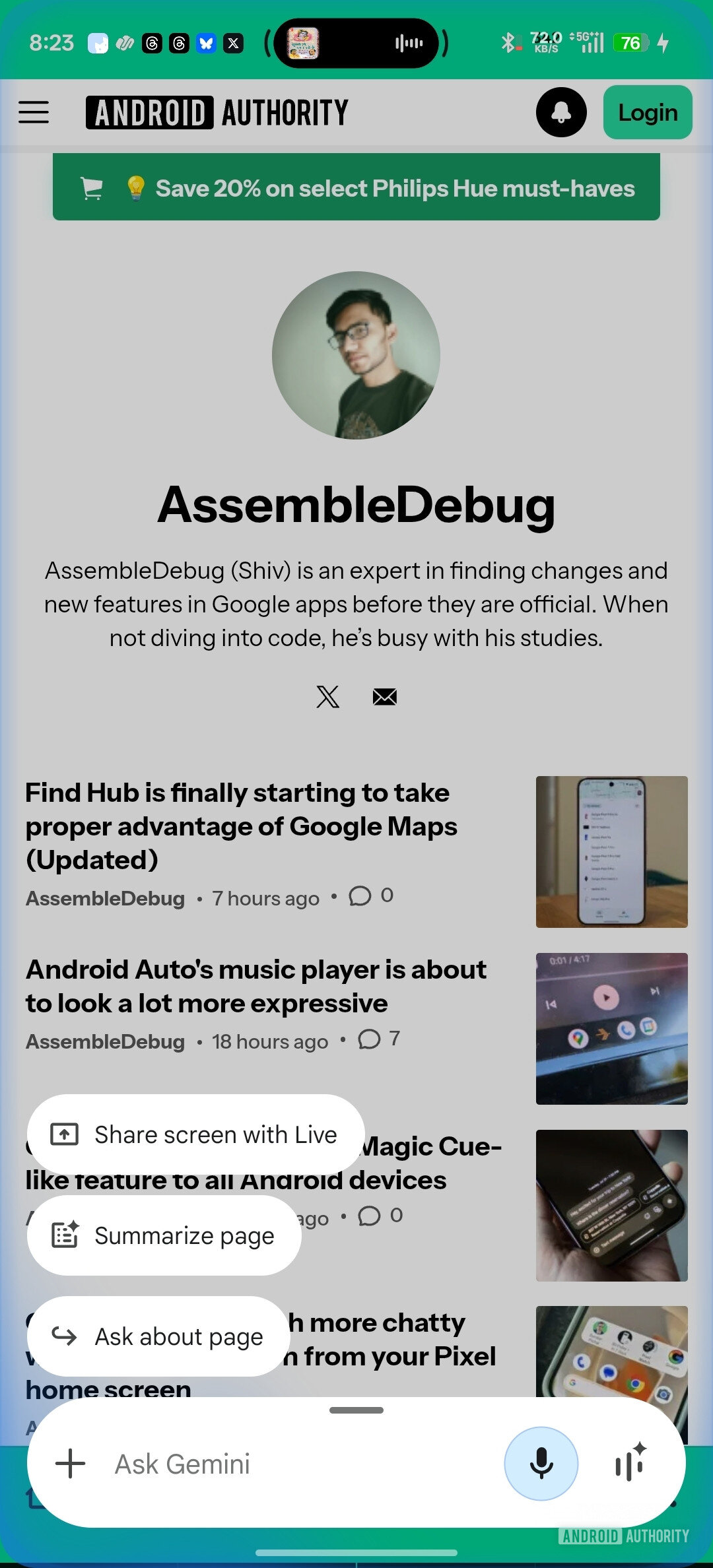 Sobreposição do Gemini UI atual