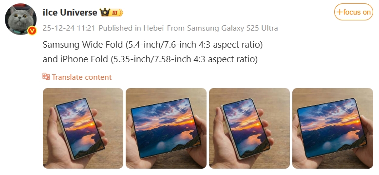 Ice Universe compartilha renderizações do iPhone Fold e Samsung Wide Fold
