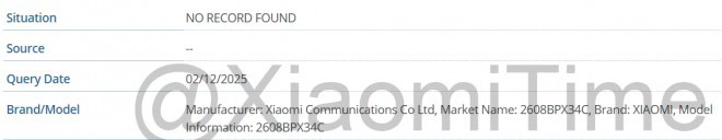Certificação Xiaomi Mix TriFold GSMA