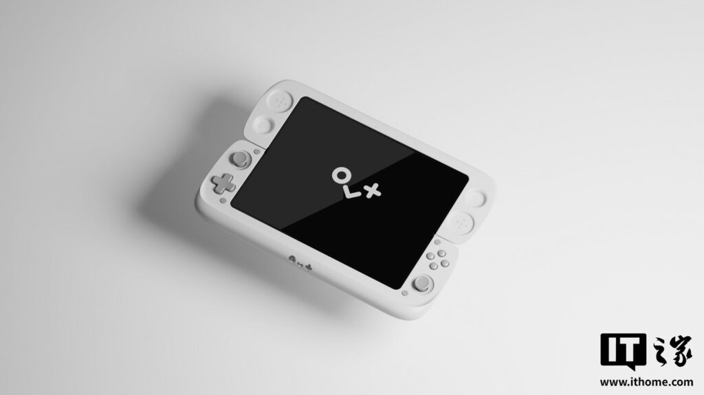 Prepare-se para consoles de jogos portáteis com tela dobrável