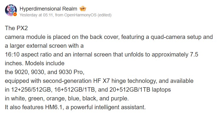 Vazamento do Weibo do Huawei Pura X2 Especificações do Huawei Pura X2 vazaram no Weibo