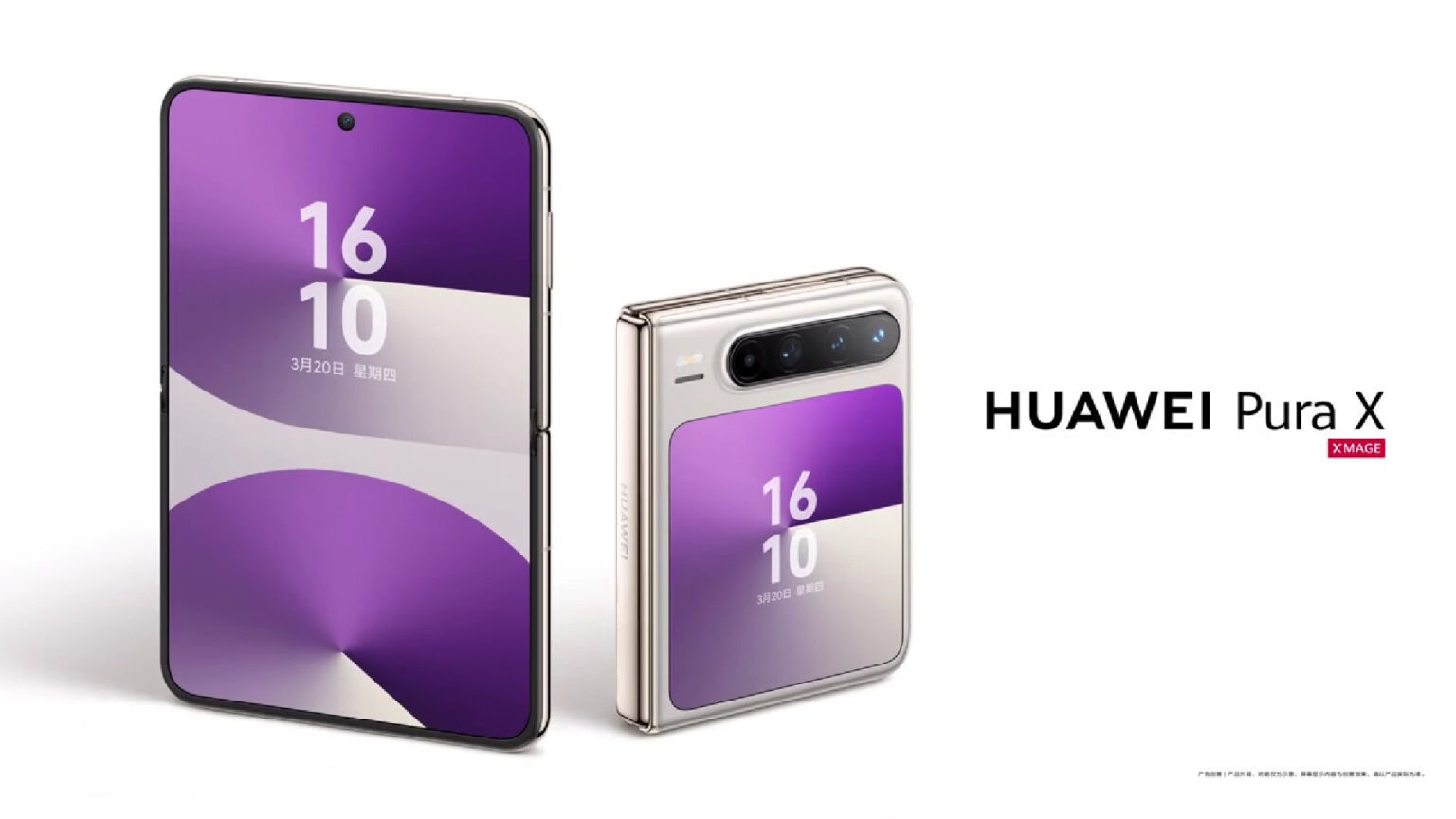 Huawei Pura X2 sugerido para trazer uma tela maior