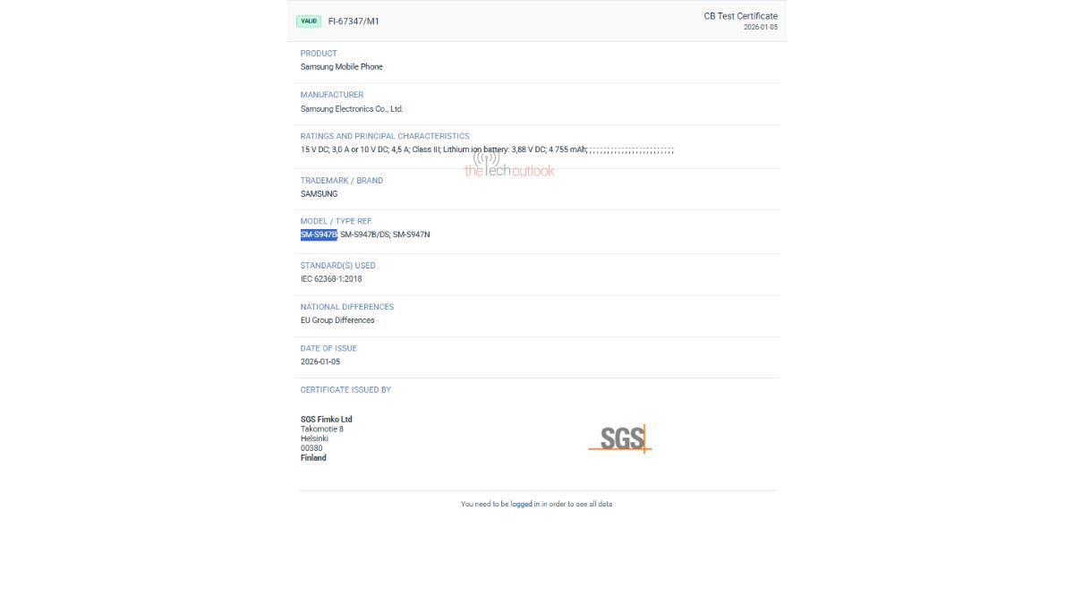 Samsung Galaxy S26 localizado na TUV A entrada de certificação TUV para o Samsung Galaxy S26 Plus.