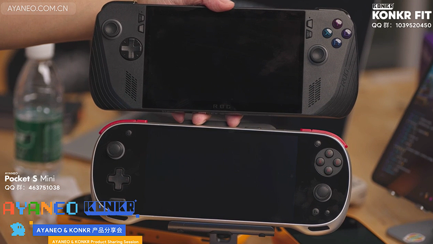 KONKR FIT vs ROG Aliado