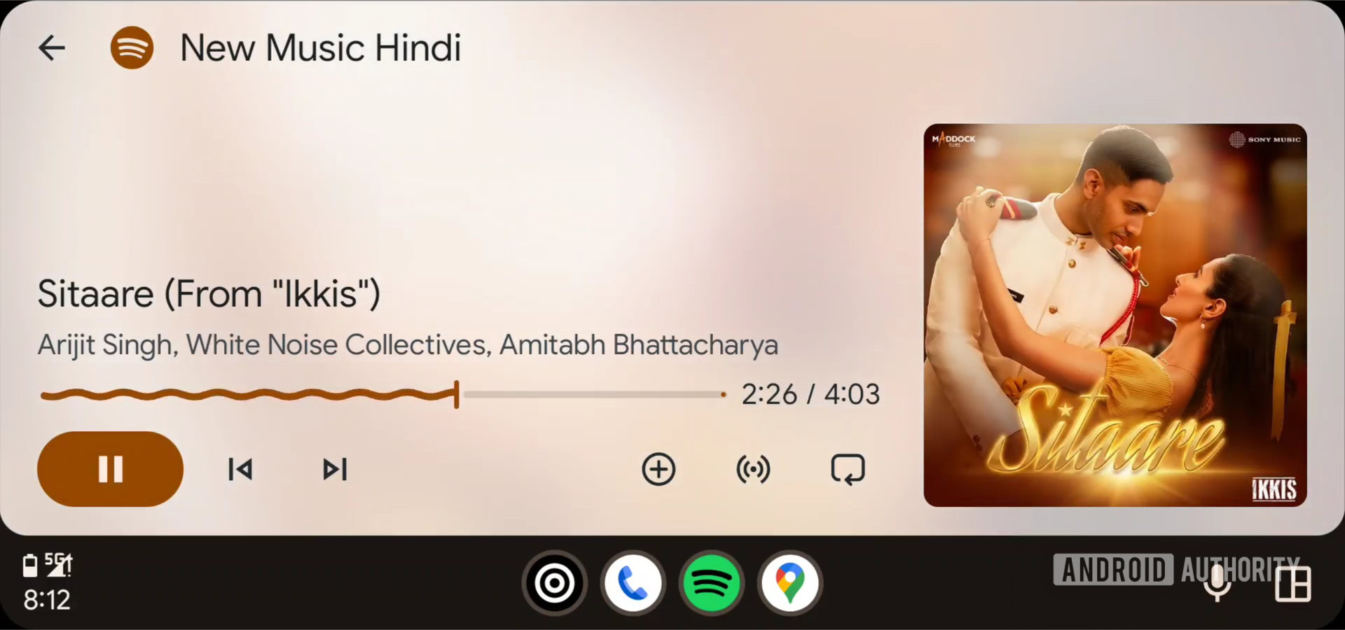 Android Auto Nova IU do media player com barra de progresso ondulada (2)