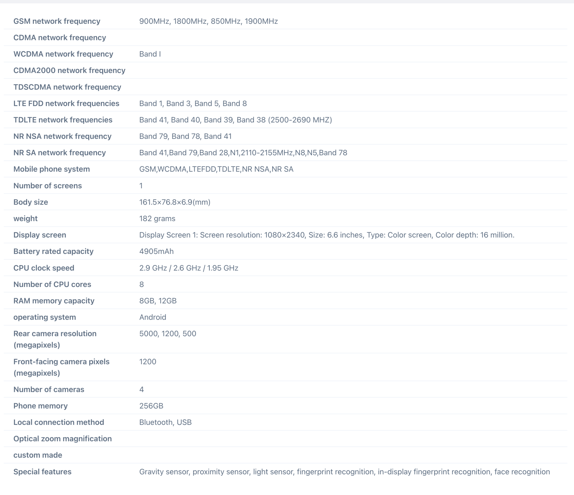 Listagem do Galaxy A57 tenaa Listagem do Galaxy A57 tenaa