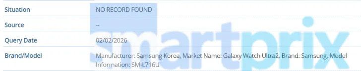 Galaxy Watch Ultra 2