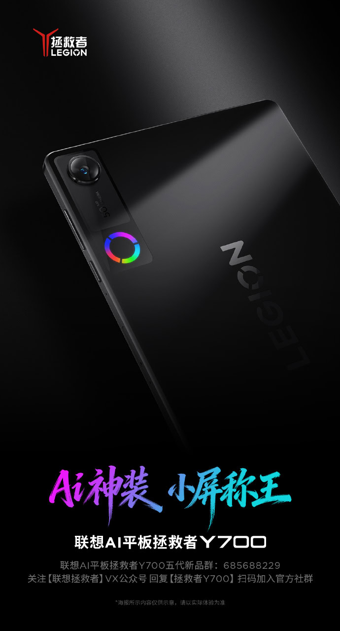 Lenovo AI Tablet Legião Y700 Preto