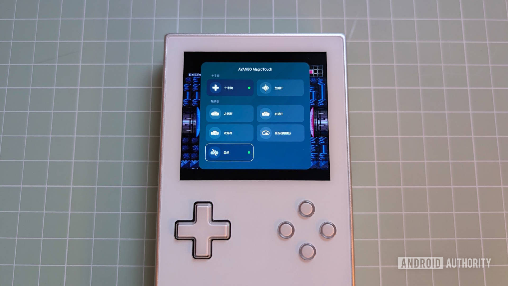 Menu do touchpad AYANEO Pocket VERT Menu do touchpad AYANEO Pocket VERT