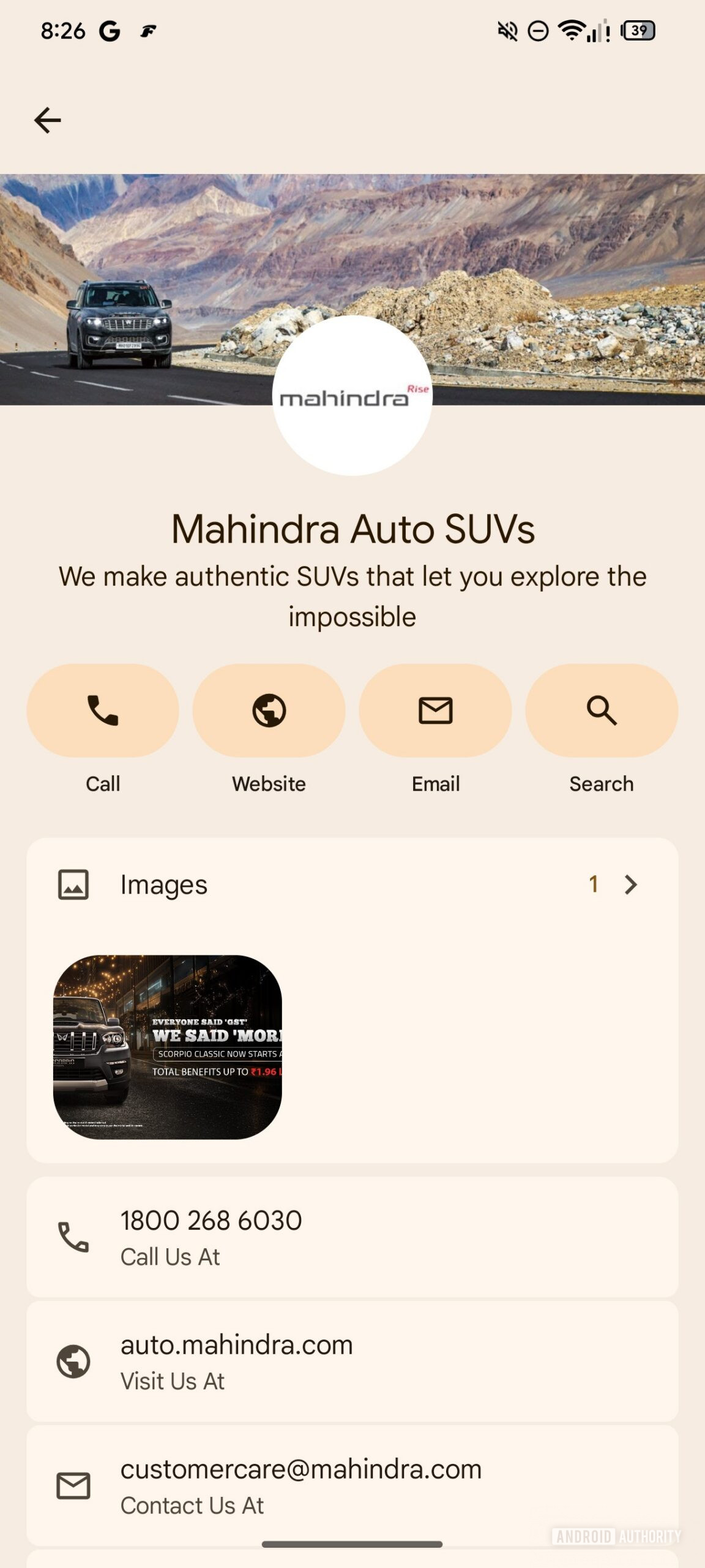 mensagens do Google RCS Business 3